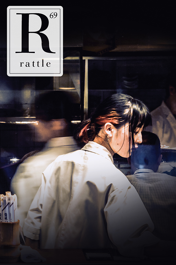 Rattle #69 cover, photo of service worker at a restaurant with other workers moving blurred behind her